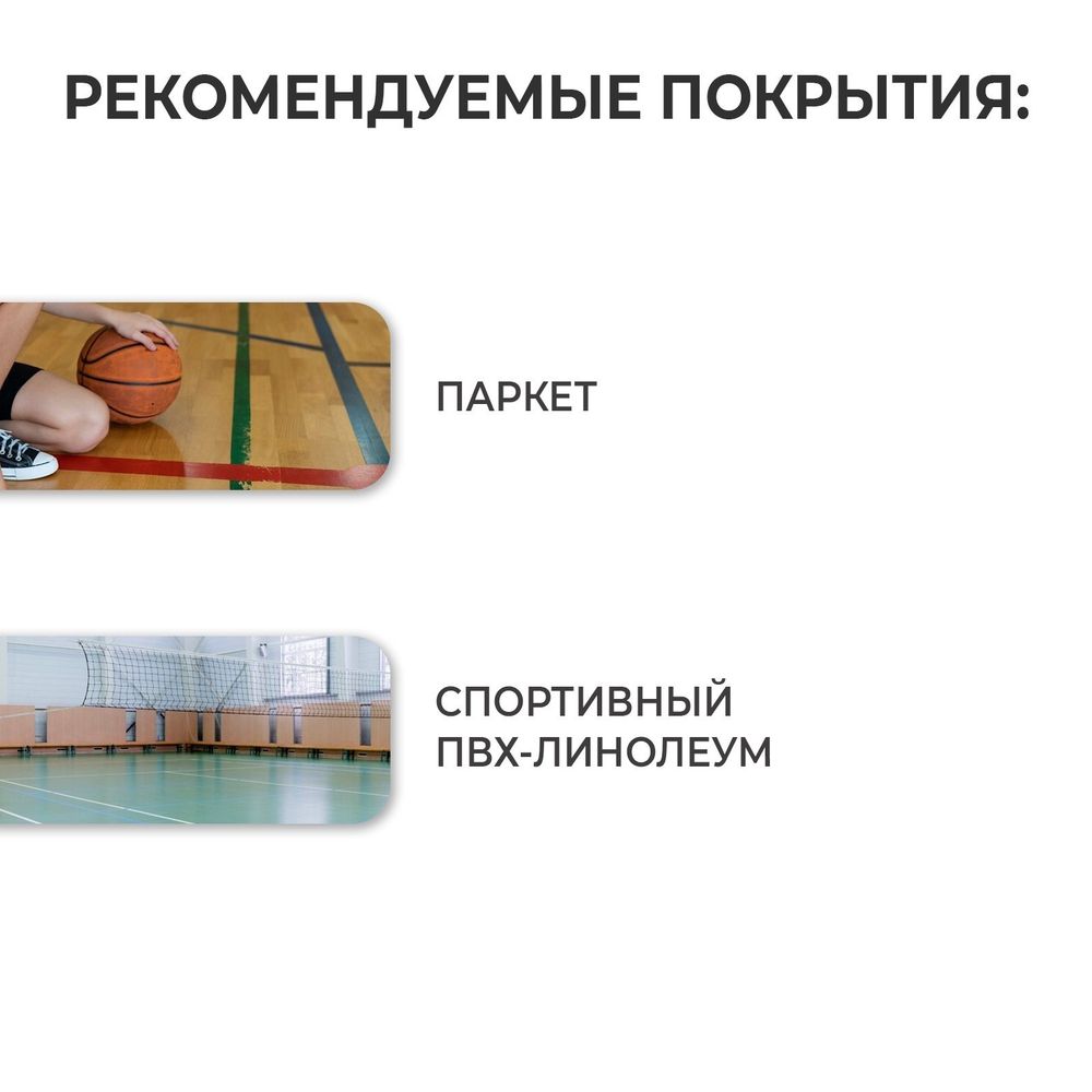 Мяч баскетбольный TORRES TT, р.7, резина, нейлон. корд, бут. кам., черный-мультиколор