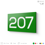 Номер на дверь 207, табличка на дверь для офиса, квартиры, кабинета, аудитории, склада, зеленая 120х70 мм, Айдентика Технолоджи