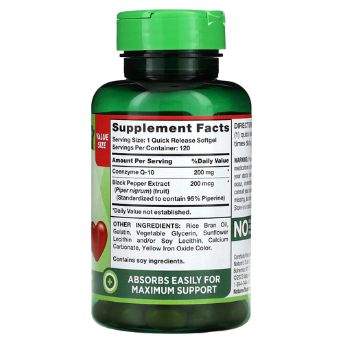 Nature's Truth, коэнзим Q10 с экстрактом черного перца, для лучшего усвоения, 200 мг, 120 капсул с быстрым высвобождением