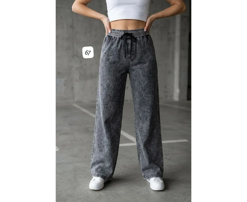 Брюки 50363851 Fabrika