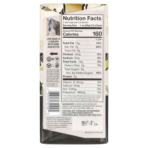 Endangered Species Chocolate, Овсяное молоко + темный шоколад, 55% какао, 85 г (3 унции)