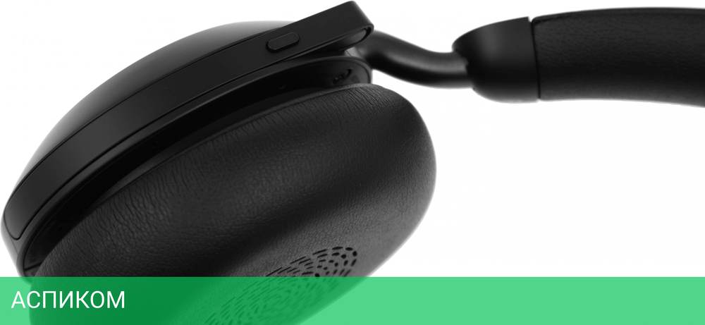 Наушники Jabra Evolve2 75 MS Teams USB-A Charging Stand Black (27599-999-989)