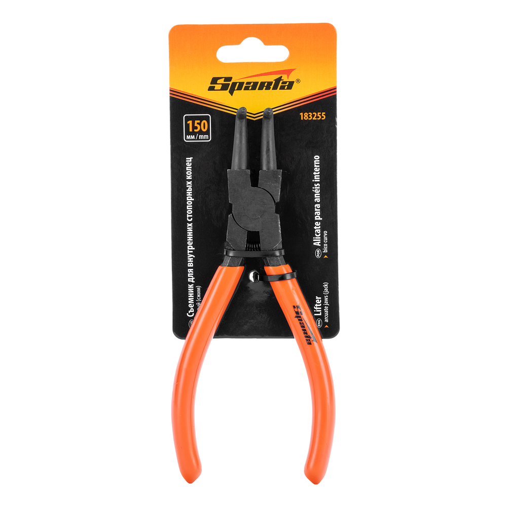 Съемник, 150 мм, для внутренних стопорных колец, изогнутые губки (сжим) Sparta