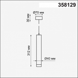 Подвесной светильник Novotech 358129