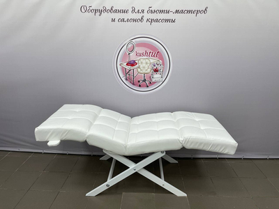 Анатомическая кушетка Квадрат (ноги металл, с регулировками изголовья и ног)