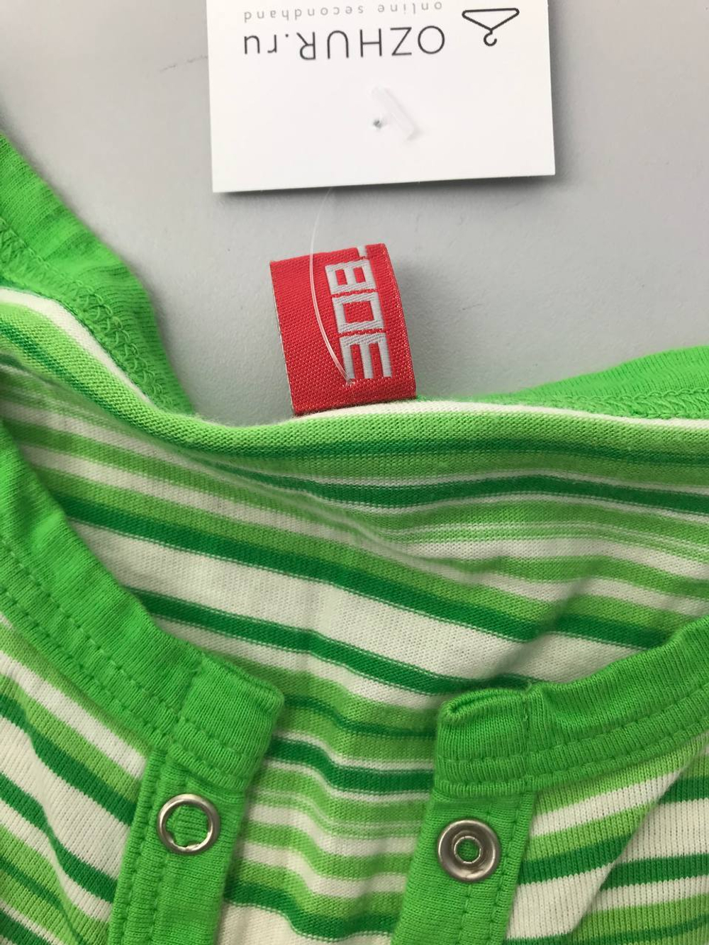 Футболка ТВОЁ салатовая в полоску 46 размер