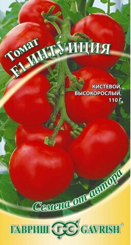 Томат ИНТУИЦИЯ F1 цв.пак 12шт. Гавриш Семена от автора