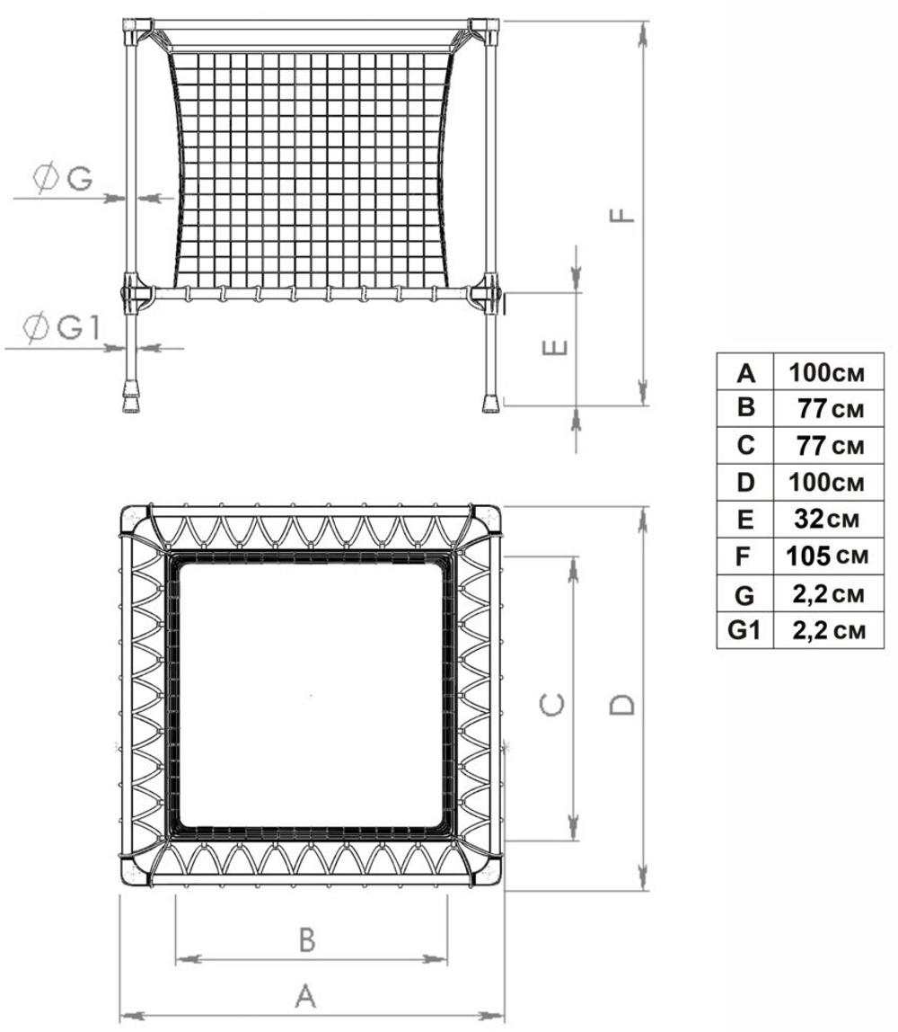 Батут-манеж 100 х 100 см.
