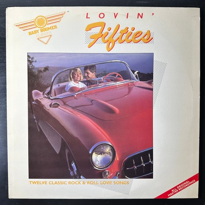 Сборник Lovin' Fifties (США 1986г.)