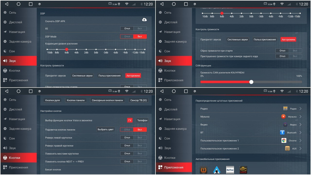 Магнитола для Volkswagen Touareg 2002-2010, Multivan 2003-2015 - Redpower 144 Android 10, ТОП процессор, 6Гб+128Гб, CarPlay, SIM-слот