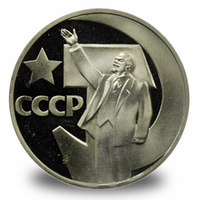 PROOF Староделы СССР