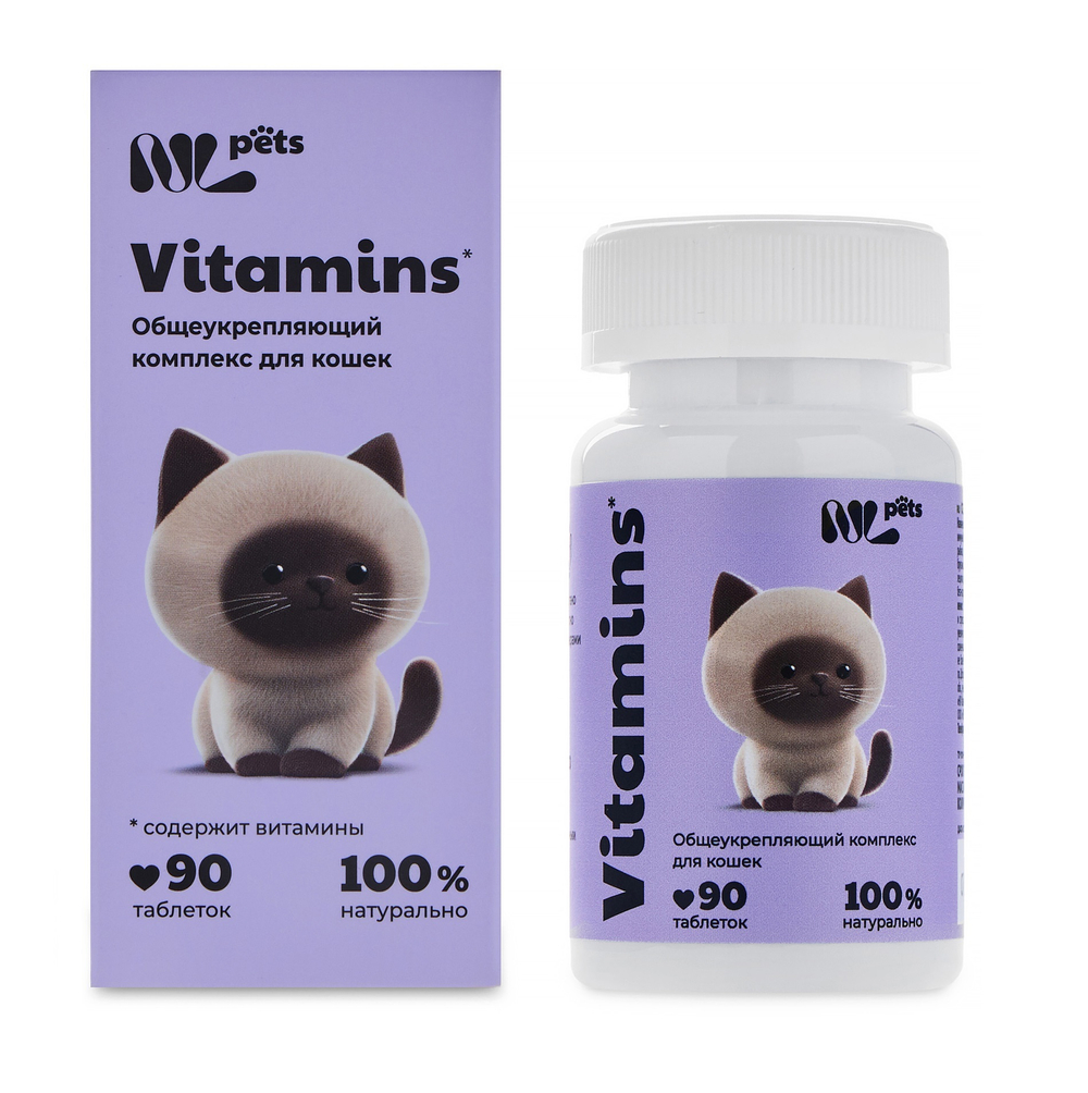 NL Pets Общеукрепляющий витаминный комплекс для кошек 90шт