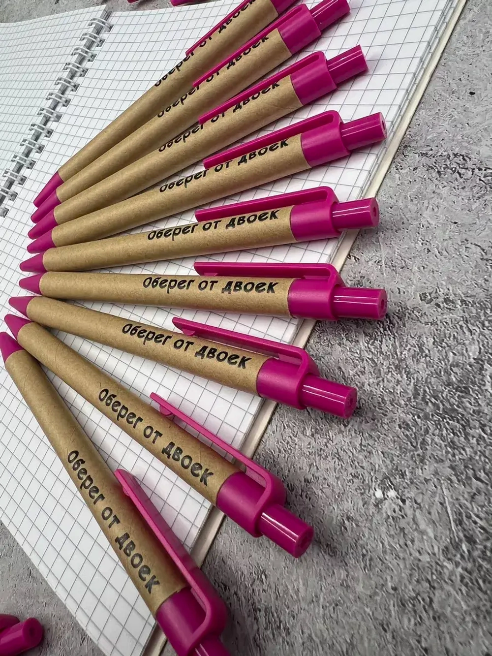 Набор пластиковых ручек с веселыми надписями