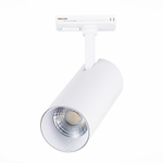 ST350.536.20.36 Св-к трек. Белый LED 1*20W 3000K 1 800Lm Ra?80 36° IP20 L158xW65xH193 100-240V Однофазная трековая система