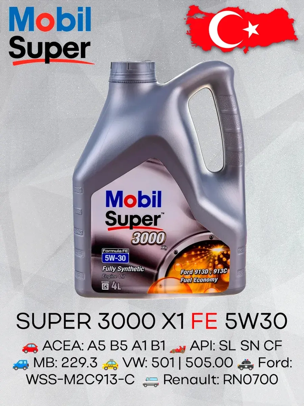 Mobil SUPER 3000 X1 FE 5W30 4л.
