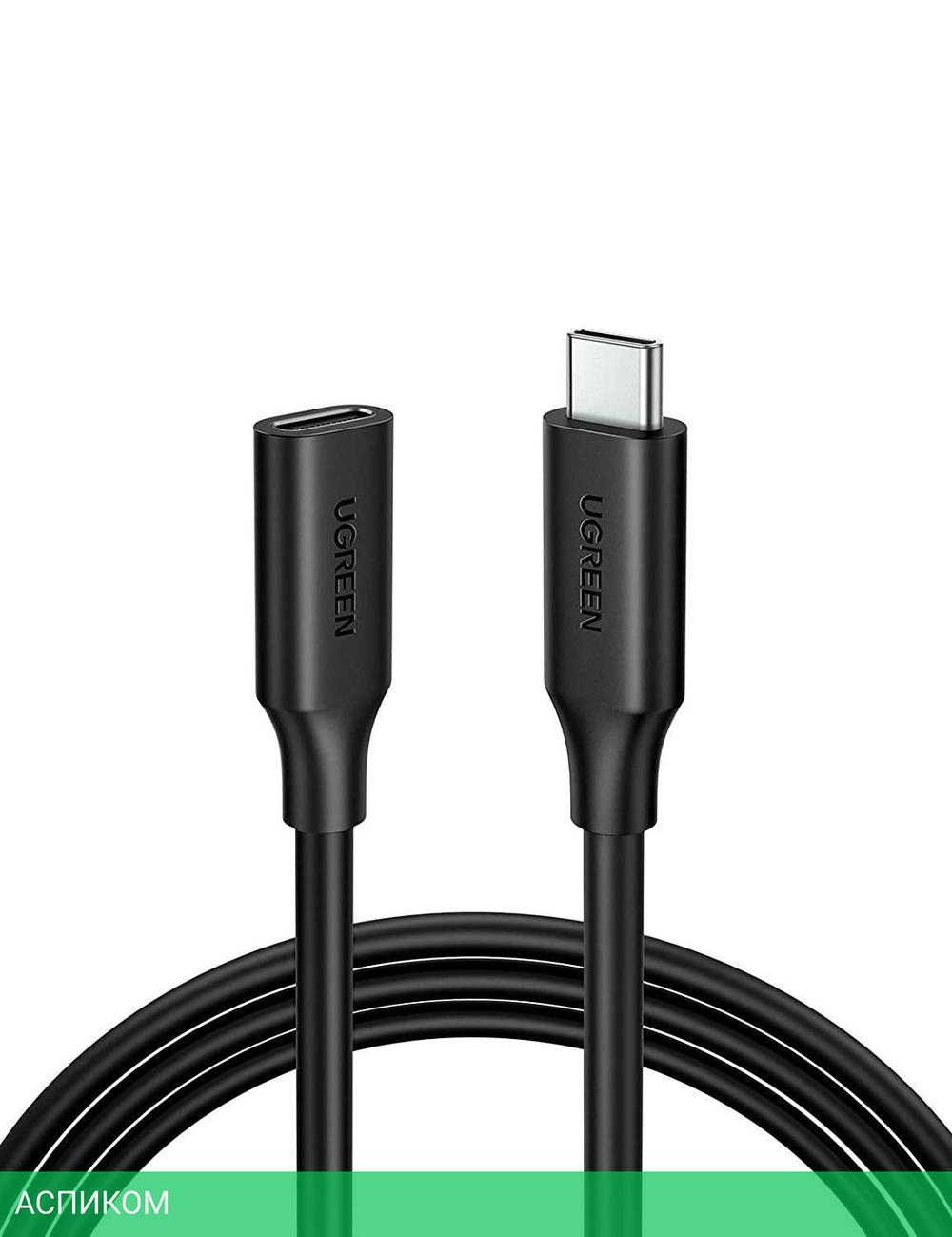 Кабель UGREEN US353-10387 Black (10387)