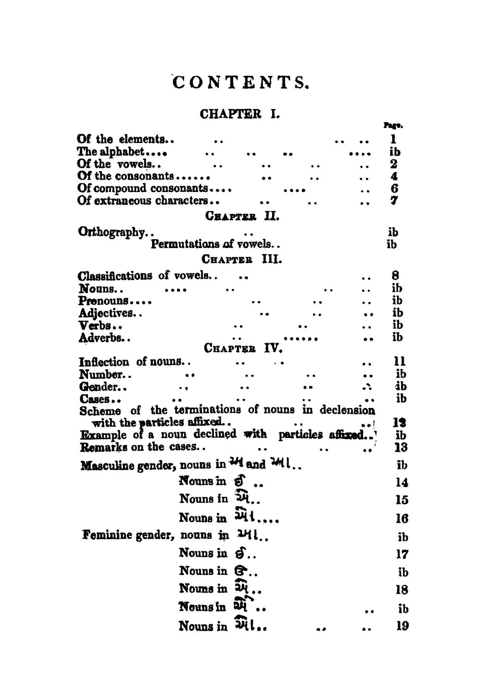 The principles of Gujarati grammar, comprising the substance of a Gujarati grammar | Gangadhar Shastri Phadake
