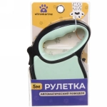 Поводок-рулетка «Верный друг» 5м до 15кг цвет бирюзовый