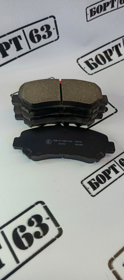 Тормозные колодки KASHIYAMA D1276