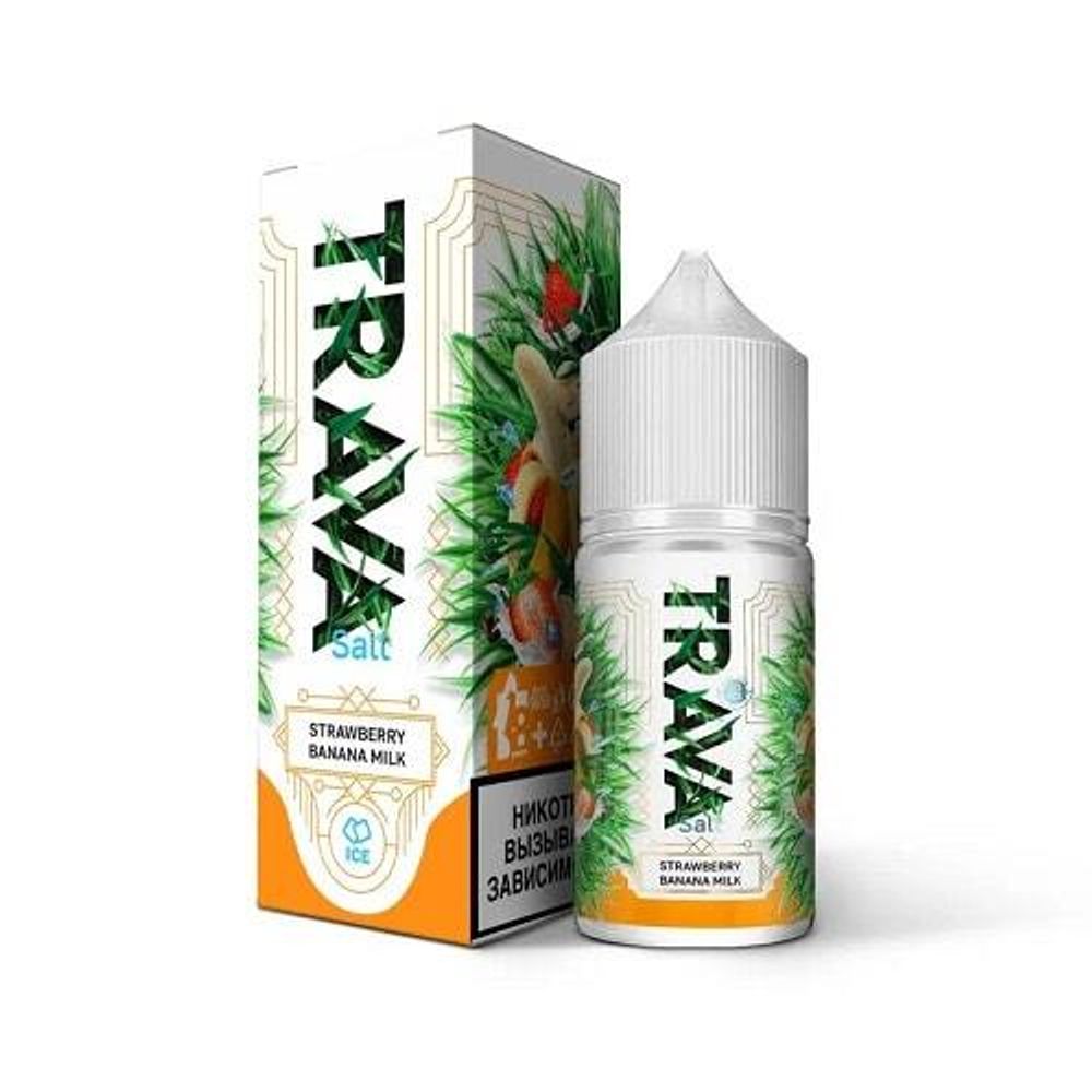 TRAVA - Strawberry Banana Milk (5% nic)