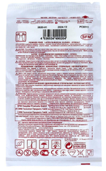 Перчатки хирургические стерильные латексные неопудренные SFM 50 пар