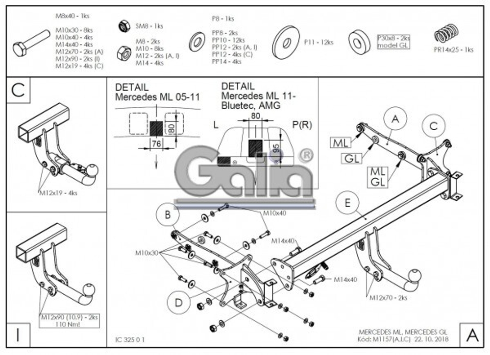 Фаркоп оцинкованный Galia M115C для Mercedes M-Class 2005-2012, 2012-2015, Mercedes GL-Class 2005-2012, 2012-2016, Mercedes GLS-Class 2016-, Mercedes GLE-Class 2015-2019(паспорт и сертификат в комплекте)(без электрики)