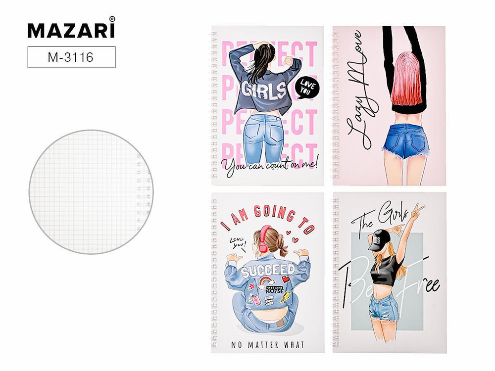 Блокнот 14.5х21см. 58л. клетка "Teen girl" картонная обложка, плотность бумаги 70 г/м2, ассорти 4 ди