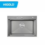 Кухонная мойка, 750x480x228 мм, 1 чаша