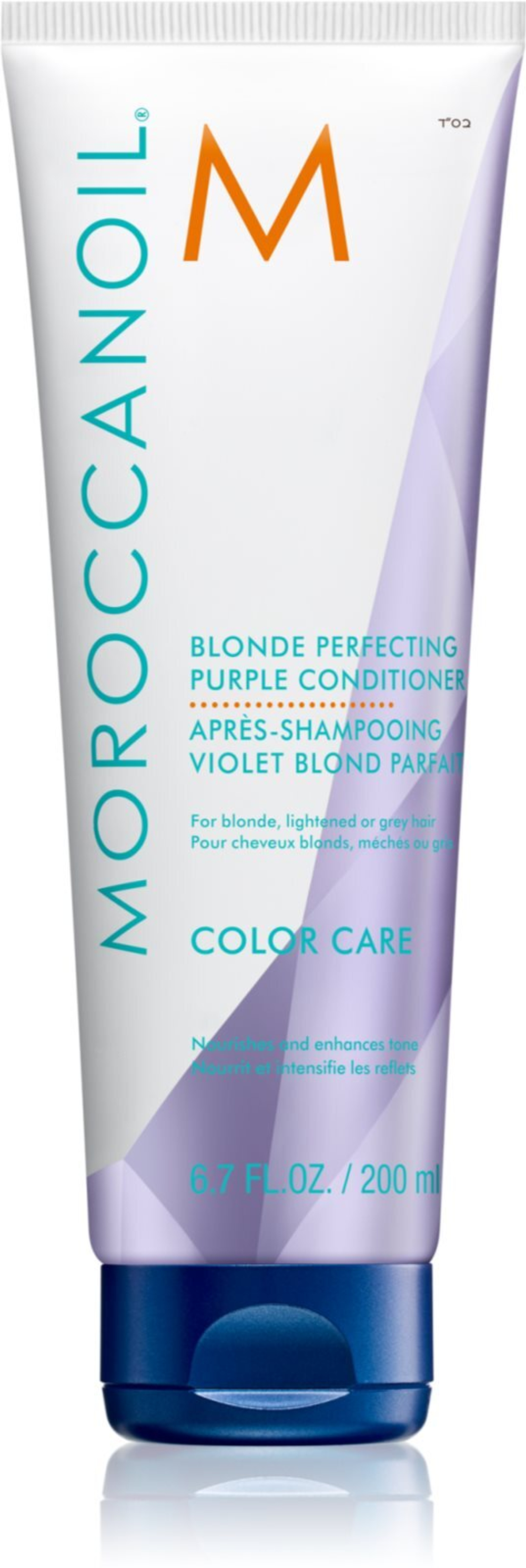 Moroccanoil Color Care - Фиолетовый кондиционер для светлых и балаяжных волос /   200  ml  / GTIN 7290113145276