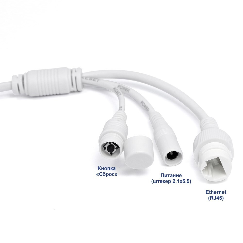 AC-IDV212MF - купольная IP видеокамера 3/2Мп