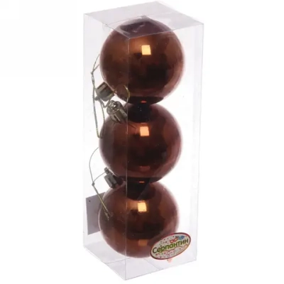 Новогодние шары 6 см (набор 3 шт) «Глянец», шоколад