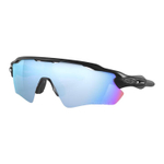 Oakley Radar Ev Path Очки