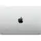 Apple MacBook Pro 14.2" (M5, 24 Gb, 1 TB) MDE64, silver