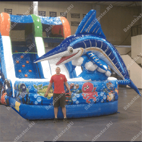 Надувная горка "Голубой марлин"