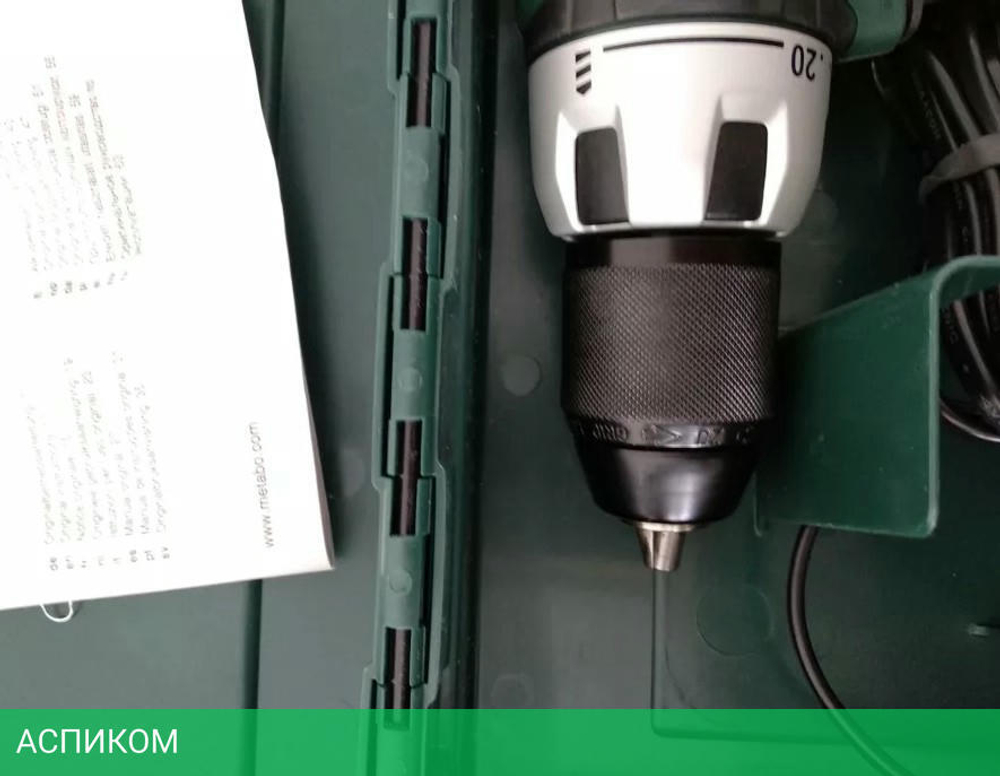 Шуруповерт Metabo BS 18 LT BL (602325500)