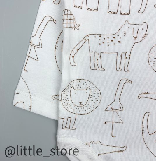 Боди хлопковое "Я родился" звери на сахаре