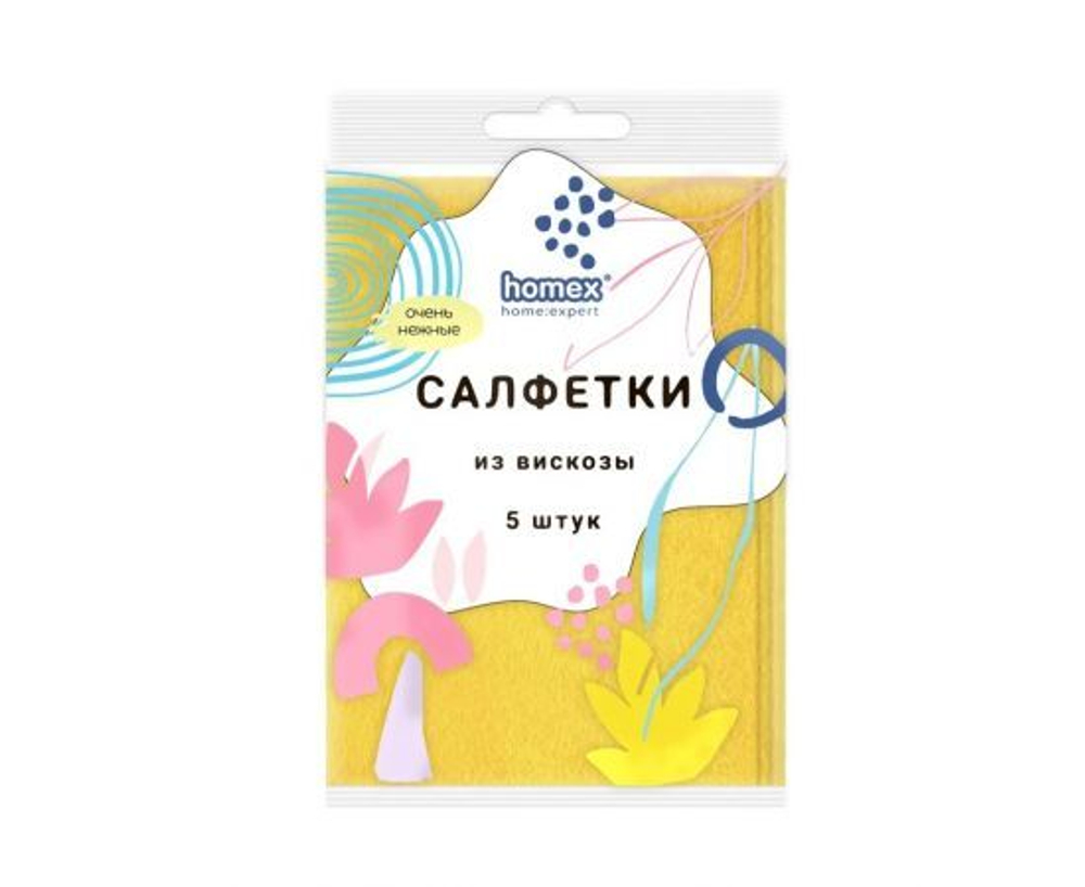 HOMEX Салфетки из вискозы 3шт 30*38 Очень Нежные