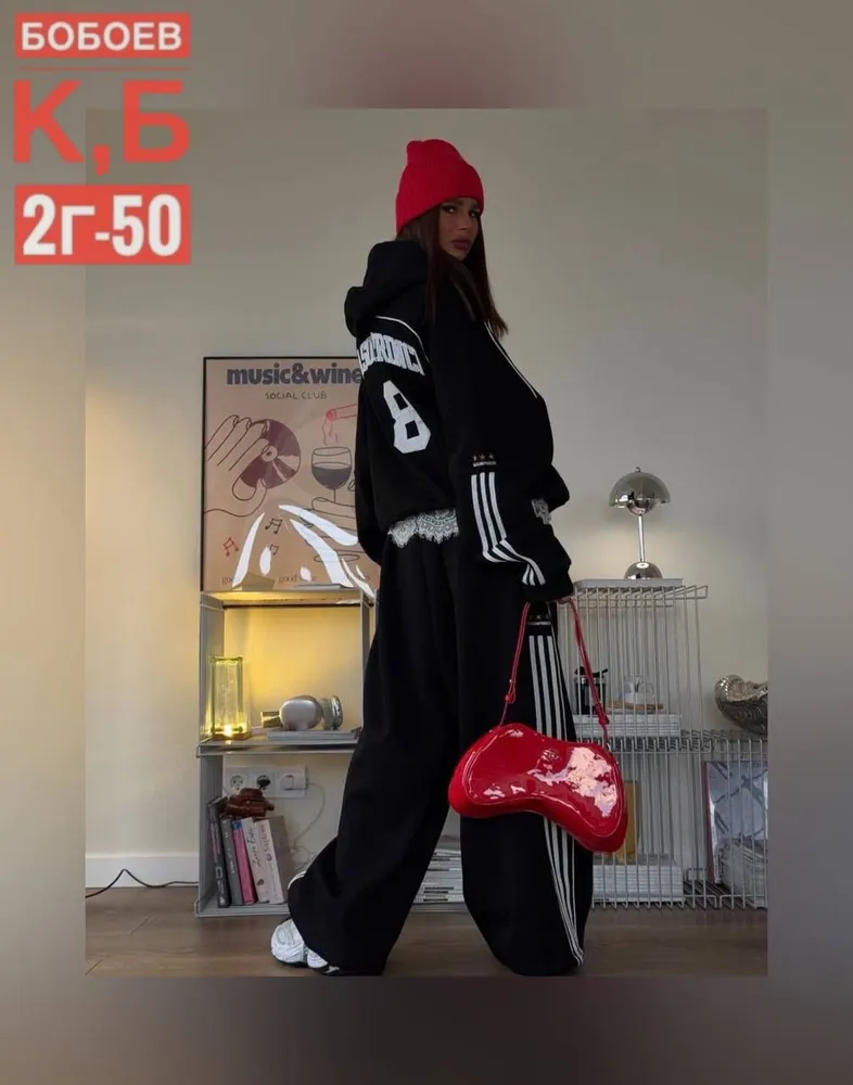 Костюм 7378120 Fabrika