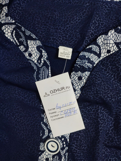 Платье красивое 60 размер, новое