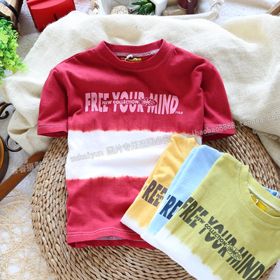 Футболка двухцветная с надписью FREE YOUR MIND