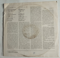 Винтажная виниловая пластинка LP W. A. Mozart Михаил Плетнев Моцарт Сонаты Для Фортепиано Piano Sonatas No. 15, 16 (СССР 1985)