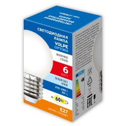 LED-G45-6W-4000K-E27-FR-SLF Лампа светодиодная. Форма шар. матовая. Белый свет 4000K. ТМ Volpe