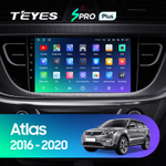 Teyes SPRO Plus 9" для Geely Atlas 2016-2020