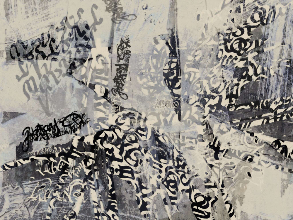 Дизайнерские обои Wall Street The Secret Language