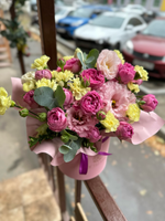 Авторская композиция «Луми»