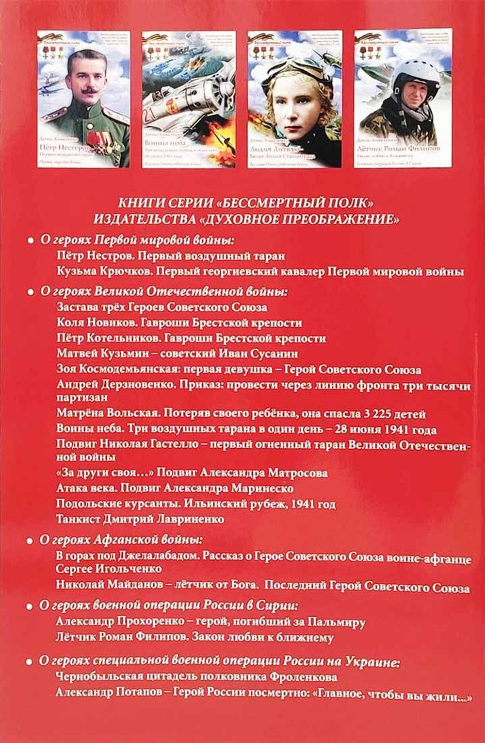 pcmqy621lqkrj962ovkxafu10zvooyoe