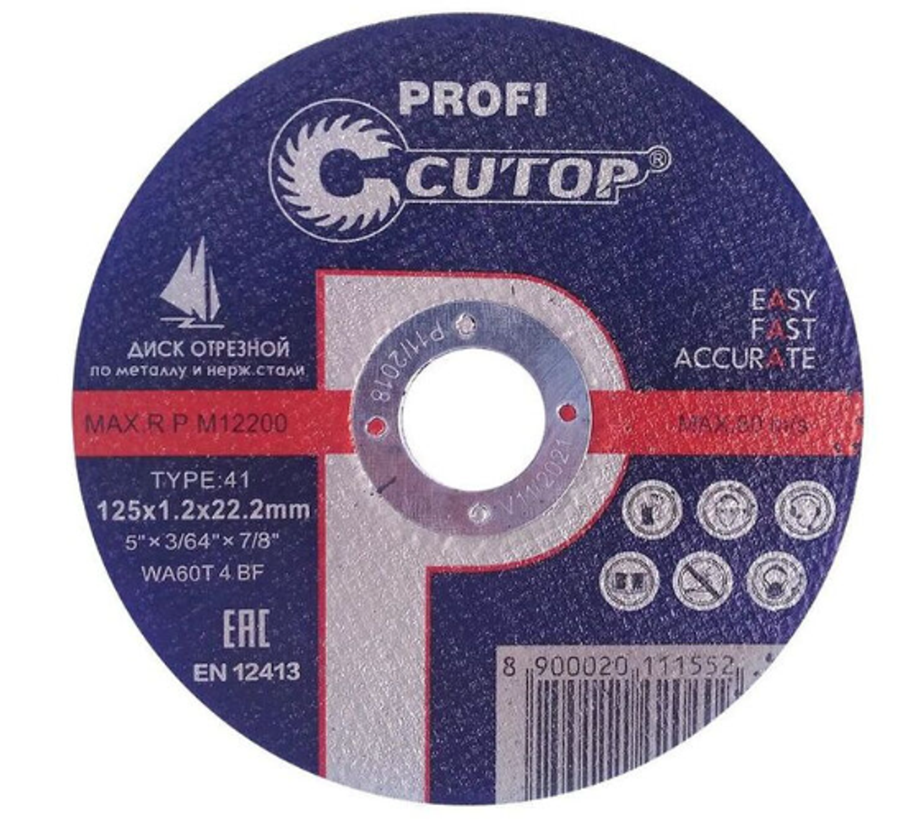 Круг отрезной по металлу + нерж. сталь Ø125х1,6х22,2мм. Cutop Profi