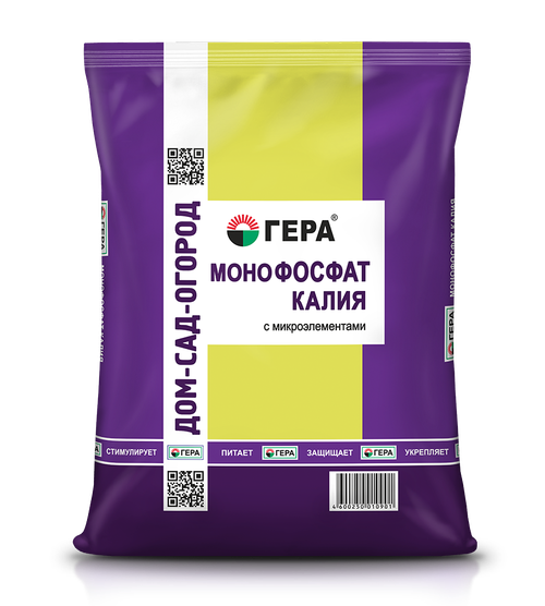 ГЕРА Монофосфат Калия с микроэлементами