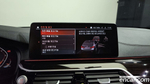 BMW 5 Series (G30) 520i M Sports (03.2022)
