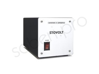STOVOLT-150 понижающий автотрансформатор мощность 150Вт для питания Hi-Fi и Hi-End аудиотехники из Японии